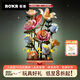 若客（ROKR）花間集綻放綺夢 積木花束動態(tài)永生花diy手工拼裝玩具生日禮物創(chuàng)意