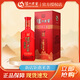 瀘州老窖 純糧釀造 濃香型白酒 宴請禮贈佳品 52度 500mL 1瓶 紅醞頭曲單支裝