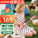 奧德斯克（AODSK）AUS-P06PK尤克里里烏克麗麗男女學生兒童入門21英寸小吉他蜜桃粉