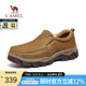 駱駝（CAMEL）男鞋新款韌磨砂牛皮止滑耐磨樂福套腳經(jīng)典休閑皮鞋男 G13A307157古銅色 41