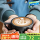 MHW-3BOMBER轟炸機(jī)咖啡澤田杯 咖啡杯 陶瓷杯 意式拿鐵 送禮 藝術(shù)美學(xué)拉花杯 【加厚杯口】澤田杯-靜謐黑280ML