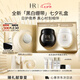 赫蓮娜HR全新黑繃帶50PX面霜15ml+白繃帶15ml化妝品護(hù)膚品套裝七夕禮物