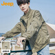 吉普（JEEP）外套男士春秋純色夾克衫上衣服商務(wù)潮流休閑男裝 綠色 XL