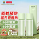 超威驅(qū)蚊噴霧基孔肯雅熱戶外便攜防蚊驅(qū)蚊液露營垂釣防蚊蟲防蚊水30ml