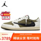 耐克NIKE男女喬丹AJ1 聯(lián)名倒鉤8.0 JORDAN 1運動鞋DM7866-200綠白40.5
