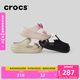 卡駱馳crocs經(jīng)典泡芙?jīng)鲂孢m耐磨坡跟泡芙鞋戶外拖鞋|207670 骨白色-2Y2(含智必星) 37 (230mm) 38