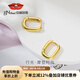 京潤珍珠耳環(huán)女行光摩登時(shí)尚素圈耳環(huán)合金耳飾時(shí)尚飾品七夕情人節(jié)禮物 合金耳環(huán)