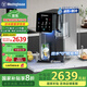 西屋（Westinghouse）弱堿性臺(tái)式冷熱凈飲機(jī) 家用凈水器 免安裝RO反滲透 即熱直飲機(jī) UV殺菌 7度制冷WFHRO- F5s