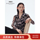 珍貝【網(wǎng)眼真絲衫】25春季新款V領(lǐng)優(yōu)雅碎花桑蠶絲上衣女37606 紫藤花 XL (110/XL)