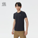 KOLON SPORT可隆吸濕速干T恤防曬UPF50+透濕男士基礎(chǔ)圓領(lǐng)上衣