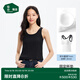 松山棉店【商場(chǎng)同款】二合一薄荷女士背心免穿文胸吊帶帶胸墊打底外穿 帶罩杯-黑色 L (165)