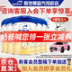 愛(ài)他美卓傲4段800g 兒童奶粉配方調(diào)制乳粉全面營(yíng)養(yǎng)（36—72月齡）荷蘭 卓傲4段800g*5【咨詢(xún)驚喜+會(huì)員】