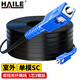 HAILE海樂(lè) 皮線光纖延長(zhǎng)線電信級(jí) 單模單芯1芯3鋼絲SC-SC皮線尾纖 室外入戶線150米GJYXCH-2SC-150S黑色