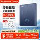 志高磁能即熱式電熱水器洗澡家用電磁感應水電分離熱水器過(guò)水快速加熱瞬熱廚房衛生間浴室超薄壁掛安裝 8000W DS03深藍【真正水電分離 安全洗浴】 【磁能隔空速熱真正水電分離】（4平方線(xiàn)）