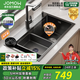 JOMOW水槽大單槽廚房洗菜盆一體盆304不銹鋼加寬加深洗碗槽SGD3 套餐E-78*43【火山石紋】抽拉飛雨 臺(tái)上/臺(tái)中/臺(tái)下 安裝請(qǐng)咨詢(xún)客服