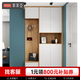 索菲亞 鞋柜定制 簡(jiǎn)約進(jìn)門入戶柜門廳柜換鞋凳鞋架屏風(fēng)隔斷柜客餐廳家具 會(huì)員權(quán)益金