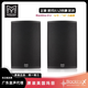 皇聲原裝英國瑪田音響 (假一賠十) 瑪田音箱X12 高端專業(yè)音箱(只) 瑪田X12音箱