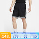 耐克（NIKE）運(yùn)動褲男子DNA Dri-FIT夏季訓(xùn)練寬松透氣速干舒爽籃球5分短褲 FN2652-010 XL