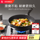 WMF福騰寶不粘炒鍋兩用鍋家用少油煙含鈦炒菜鍋電磁爐燃?xì)庠钔ㄓ脧N具 銀彩Pro煎炒鍋 28cm