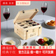 路易拉菲（LOUIS LAFON）紅酒法國(guó)進(jìn)口整箱源自2008禮盒6支裝干紅葡萄酒佳節(jié)送禮 假一賠十6支禮盒裝