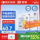 振德（ZHENDE）凡士林醫(yī)用油布紗布?jí)K5cm創(chuàng)口燒燙傷腔造瘺甲溝炎傷口敷料15片