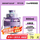 BOTTLED JOY噸噸桶大容量運(yùn)動(dòng)水杯cool酷噸噸水杯男女水瓶塑料杯大學(xué)生水杯
