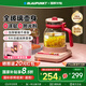藍(lán)寶（BLAUPUNKT）0膠水全玻璃養(yǎng)生壺煮茶壺恒溫水壺?zé)畨厝嵋舯匾惑w迷你辦公室家用花茶壺?zé)踔髩胤篮酪缤挿? title=