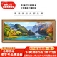 帝旗手繪油畫天鵝湖風景油畫大氣客廳墻壁畫沙發(fā)背景墻裝飾畫山水掛畫 692金實木框 220X90 現(xiàn)貨，四座沙發(fā)適用