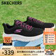 斯凱奇（Skechers）女鞋中老健步鞋休閑媽媽運動透氣跑步散步軟底網(wǎng)面鞋124952 黑色/桃紅色/BKHP 38