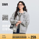 森馬（Semir）[商場(chǎng)同款]外套女連帽刺繡學(xué)院風(fēng)2025春寬松質(zhì)感夾克101125108002