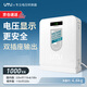 NICDRE變壓器220v轉(zhuǎn)110v日本100v大功率2000w美國(guó)加拿大電器電壓轉(zhuǎn)換 1000W 國(guó)內(nèi)版-在中國(guó)使用境外電器
