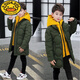 G.DUCKKIDS男童棉服外套冬季中長(zhǎng)款兒童羽絨棉衣新款冬裝中大童加厚男孩棉襖 墨綠色 130 建議身高120-130cm年齡7-8歲