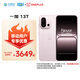 一加 13T 16GB+512GB 怦然粉 性能超強小直屏 驍龍 8 至尊版 AI 5G游戲oppo手機 【移動特惠】