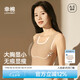 幸棉紙片內(nèi)衣女胸大顯小收副乳防下垂大碼顯瘦無痕隱形背心式文胸