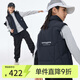 onmygame【特氟龍三防】男童女童羽絨服馬甲輕量戶外新款秋冬裝安心絨外套 暗夜黑 170