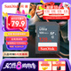 閃迪（SanDisk）128GB SD相機(jī)內(nèi)存卡 C10 拍攝全高清視頻 微單/單反數(shù)碼相機(jī)存儲(chǔ)卡 堅(jiān)固耐用 超高性價(jià)比
