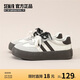 Semir官方正品德訓(xùn)鞋春秋新款通勤女鞋休閑系帶鞋SFYM243035 灰粽 39 