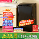 榮事達(dá)(Royalstar) 洗衣機(jī) 7公斤全自動(dòng)租房宿舍家用波輪小洗衣機(jī) 以舊換新 玄武灰RB7026TPE