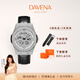 Davena蒂瑋娜五芒星男表十字盾時(shí)來(lái)運(yùn)轉(zhuǎn)自動(dòng)機(jī)械滿(mǎn)鉆表生日禮物送男友