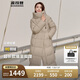 波司登反季冬季羽絨服女長(zhǎng)款過膝連帽加厚新國標(biāo)90絨學(xué)生百搭外套