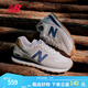NEW BALANCE NB574官方休閑鞋男鞋女鞋情侶復(fù)古舒適夏季透氣百搭輕便運(yùn)動鞋 灰色 ML574LGI 42 (腳長26.5cm尺碼詳詢客服)