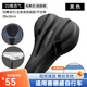 捷安特（GIANT）適用喜德盛黑客300/350/380/500/600/700/800山地車(chē)自行車(chē)坐墊套 NBD流光黑色硅膠皮革款【全包裹