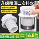 一靚pvc二次排水暗地漏廚房衛(wèi)生間廁所110預(yù)埋配件75簡二排50防水防臭 50PVC管二次排水【升級加厚】
