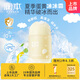 潤本（RUNBEN）蛋黃夏季精華霜75g兒童寶寶曬后舒緩涼感面霜補(bǔ)水保濕清爽不粘膩