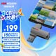 海康威視（HIKVISION）512GB Type-C雙接口插手機(jī)U盤大容量X307C USB3.2高速雙頭U盤 蘋果華為小米電腦兩用移動辦公優(yōu)盤