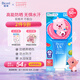 碧柔（Biore）水活防曬水感凝蜜/防曬霜50g隔離霜美白防紫外線耐曬贊萌露比聯(lián)名