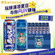 雪花勇闖天涯superX  比利時(shí)小麥精釀白啤 全麥釀造 500ml *24罐