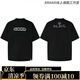 GOODBRAND全系列珍珠燙鉆刺繡輕奢時(shí)尚感g(shù)ood短袖T恤男女情侶潮服 組合燙鉆黑色  M