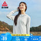 匹克防曬風(fēng)衣女夏季速干冰絲休閑防曬衣戶外透氣風(fēng)衣連帽外套DF642102