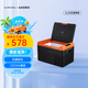 冰虎（Alpicool）壓縮機(jī)制冷CL30車載冰箱房車12V24V車家兩用冷凍冷藏戶外家居用品